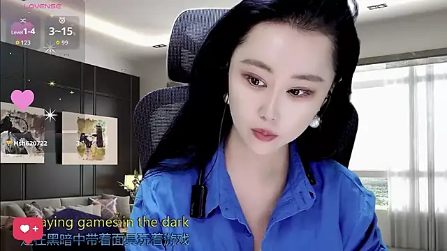 W-E-N-123 online show from November 23, 2025, 2:33 am