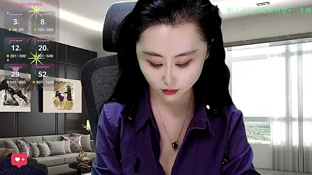 W-E-N-123 online show from November 30, 2025, 1:31 am