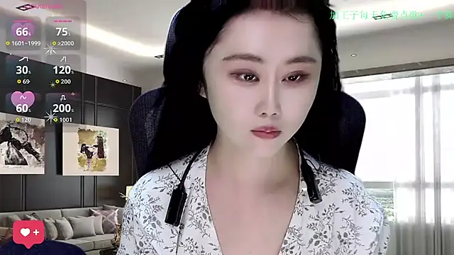 W-E-N-123 online show from December 3, 2025, 2:08 am