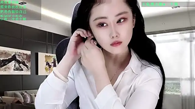 W-E-N-123 online show from March 25, 2026, 1:00 am