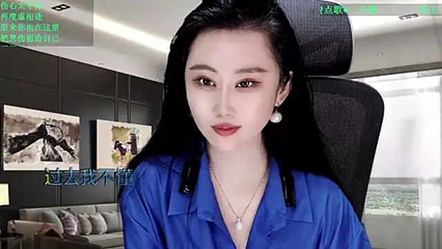 W-E-N-123 online show from March 29, 2026, 3:01 pm