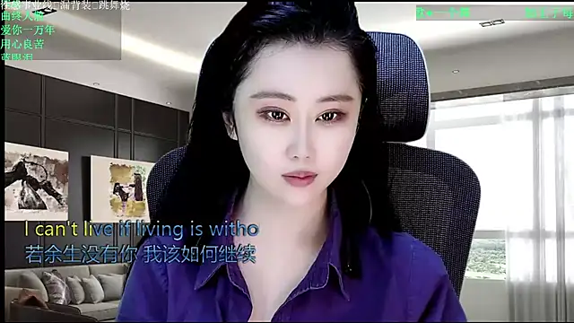 W-E-N-123 online show from April 19, 2026, 1:05 am