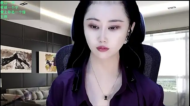 W-E-N-123 online show from June 4, 2026, 12:49 am
