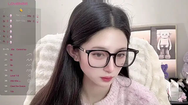 UU-1314 online show from October 21, 2025, 10:10 pm