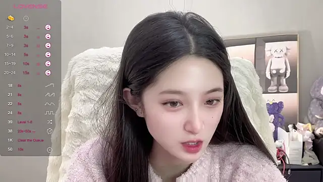 UU-1314 online show from October 30, 2025, 10:27 am