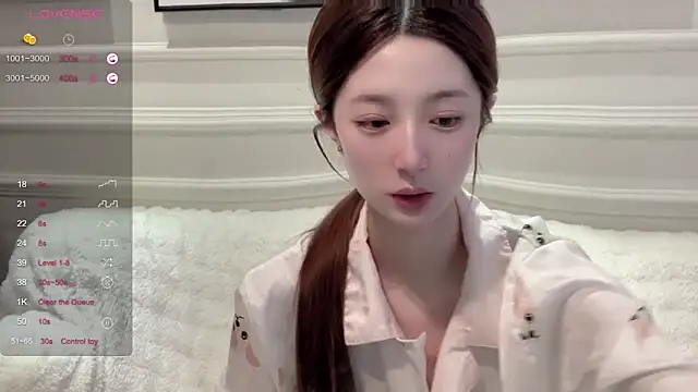 UU-1314 online show from April 16, 2026, 10:45 pm