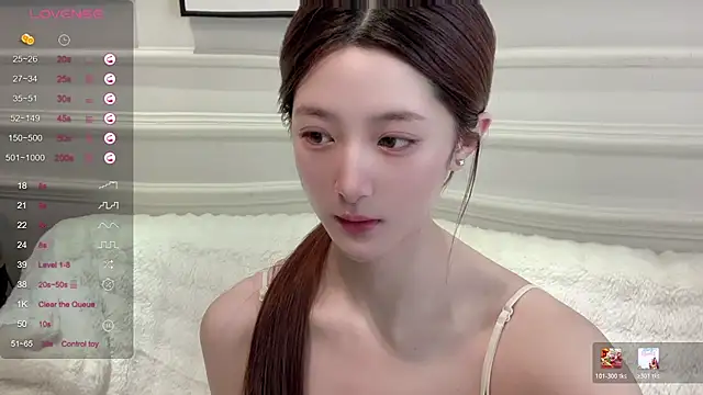 UU-1314 online show from April 21, 2026, 1:18 am