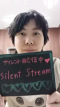 Snapshot of muuna9999 chatting on December 19, 2025, 10:55 am muuna9999 online show from December 19, 2025, 10:55 am