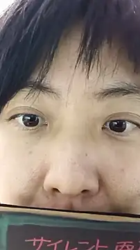 Snapshot of muuna9999 chatting on December 22, 2025, 12:13 pm muuna9999 online show from December 22, 2025, 12:13 pm