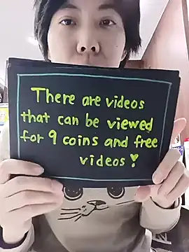 Snapshot of muuna9999 chatting on January 7, 2026, 12:40 pm muuna9999 online show from January 7, 2026, 12:40 pm