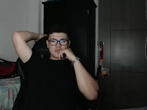 Plug Control online show from February 26, 2025, 8:33 pm