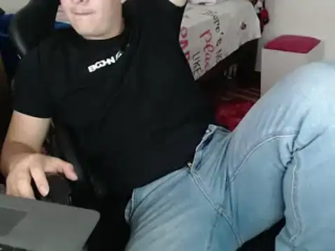 Plug Control online show from March 14, 2025, 4:40 pm