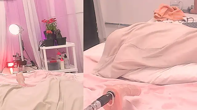 Rubidaniells online show from April 18, 2026, 7:58 pm