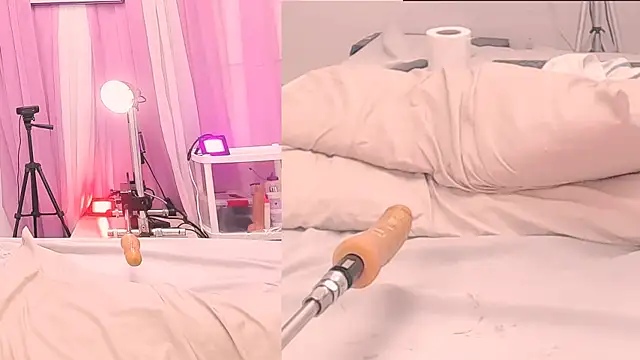 Rubidaniells online show from April 19, 2026, 6:10 pm