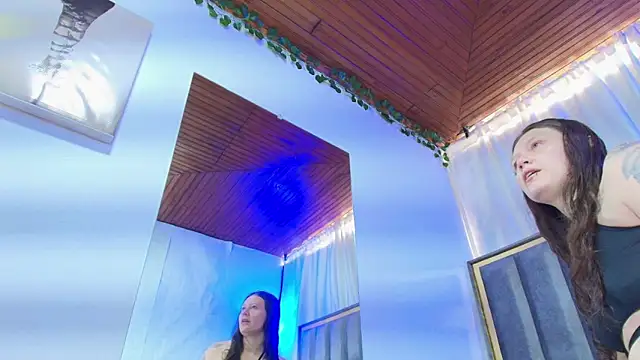 Eda Bonne online show from December 2, 2025, 12:43 pm