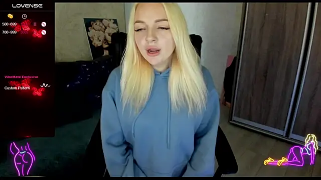  NigoNika online show from October 16, 2025, 8:48 am