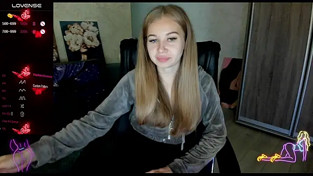  NigoNika online show from November 6, 2025, 11:33 am