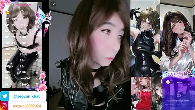 Snapshot of reira_999 chatting on February 8, 2026, 11:19 pm reira 999 online show from February 8, 2026, 11:19 pm
