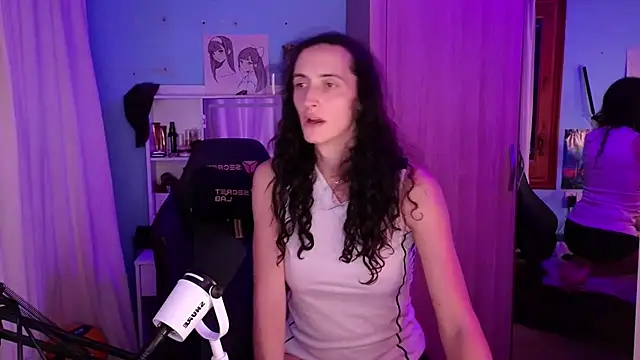 MemiKouki online show from December 13, 2025, 7:53 pm