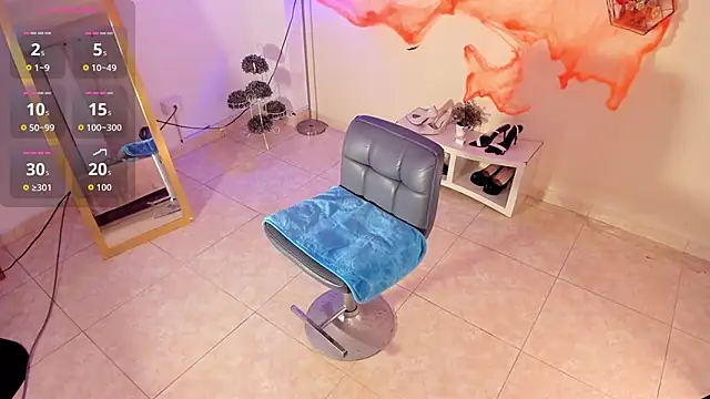 amelyaDreams online show from October 21, 2025, 7:25 pm