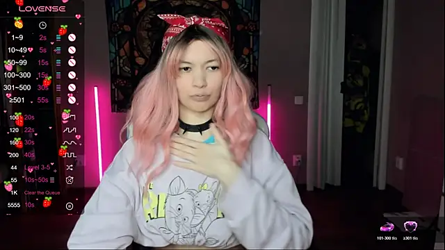 Snapshot of Project_hisoka chatting on March 5, 2026, 12:28 am Project hisoka online show from March 5, 2026, 12:28 am