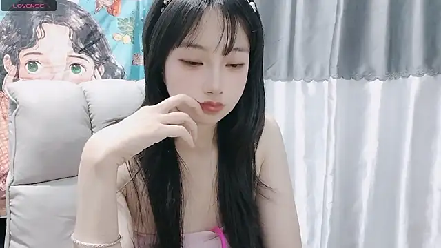 Nery Asian online show from January 9, 2025, 6:06 am