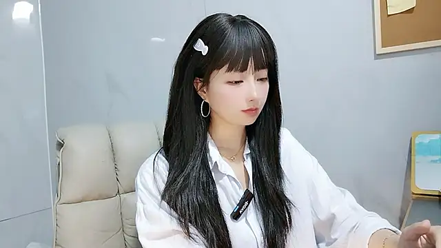 Nery Asian online show from September 25, 2025, 5:00 am