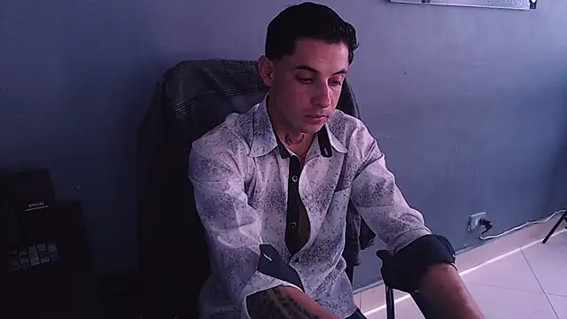 Erick Wall online show from January 19, 2025, 6:10 pm