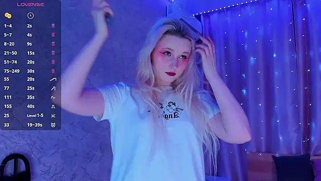 SweeteRose Royce online show from February 20, 2025, 3:08 pm