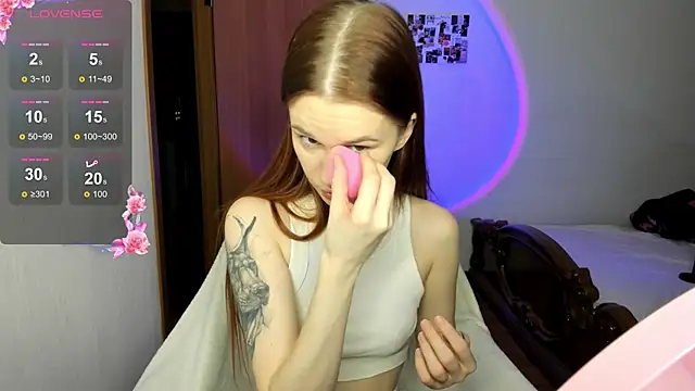 EmilySoul online show from December 4, 2025, 7:33 pm