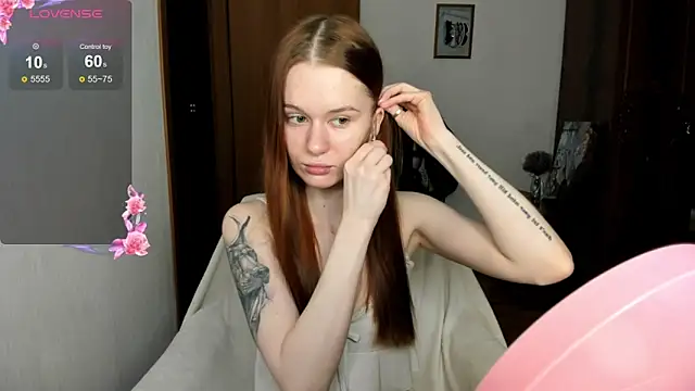 EmilySoul online show from February 19, 2026, 1:51 pm