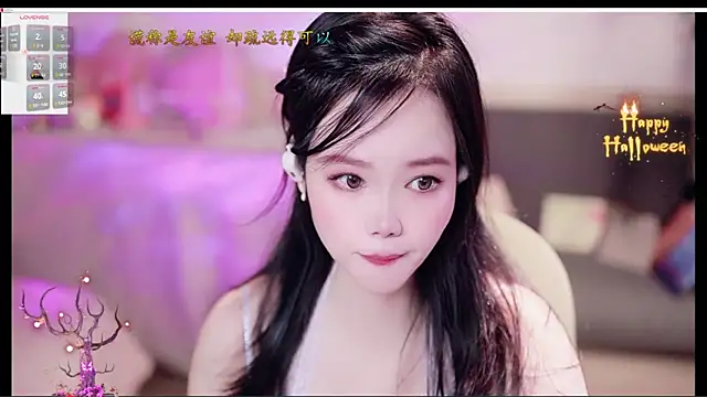 lilies-sweet online show from October 27, 2025, 5:00 am