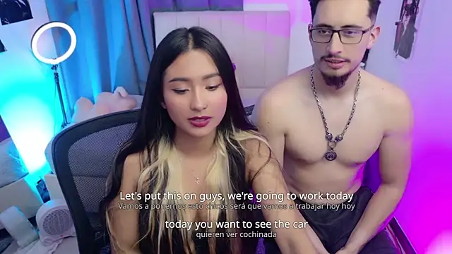 Hades Neferti online show from November 20, 2025, 1:39 am