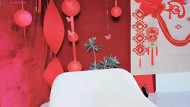 I Am Boo online show from February 10, 2026, 6:12 pm