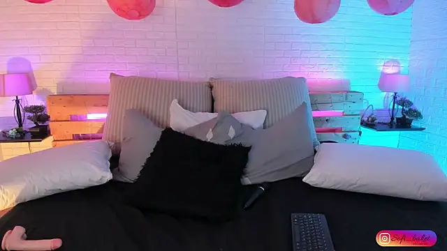 sofi bakerr online show from March 14, 2025, 6:07 pm