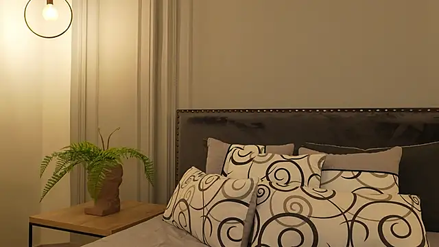 IrisBaker online show from November 16, 2025, 6:57 pm