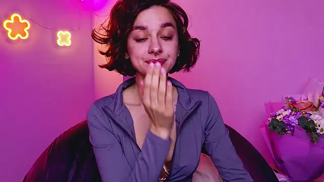 Celine Dionn online show from January 16, 2026, 4:05 am