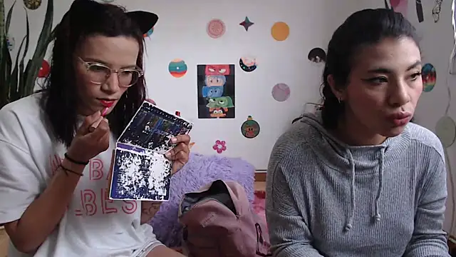 Yaumiko online show from December 21, 2024, 8:43 pm