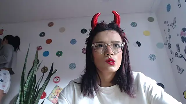Yaumiko online show from December 22, 2024, 12:16 pm