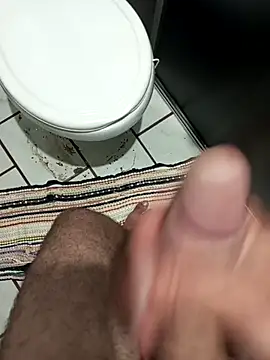 Snapshot of Din0071 chatting on December 7, 2024, 2:53 am Din0071 online show from December 7, 2024, 2:53 am