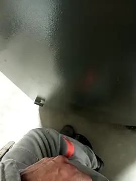 Snapshot of Din0071 chatting on December 10, 2024, 11:08 pm Din0071 online show from December 10, 2024, 11:08 pm