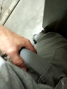 Snapshot of Din0071 chatting on December 18, 2024, 11:51 pm Din0071 online show from December 18, 2024, 11:51 pm