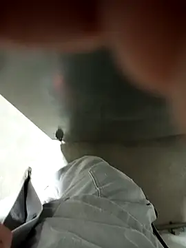 Snapshot of Din0071 chatting on February 8, 2025, 2:16 pm Din0071 online show from February 8, 2025, 2:16 pm