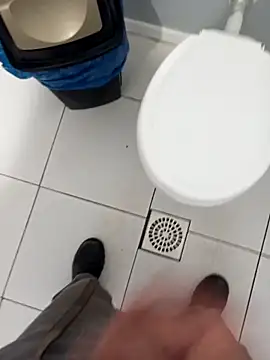 Snapshot of Din0071 chatting on October 11, 2025, 2:26 pm Din0071 online show from October 11, 2025, 2:26 pm