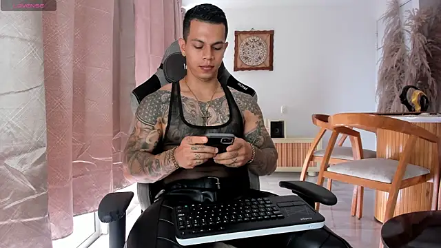 Aron Dark online show from April 19, 2026, 3:33 pm