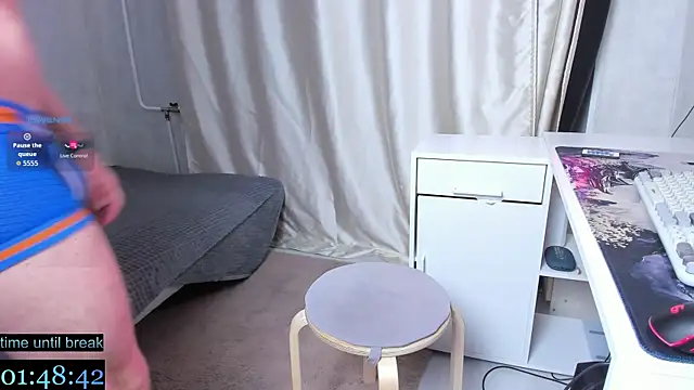 Snapshot of tailer_ chatting on July 16, 2026, 8:48 pm tailer online show from July 16, 2026, 8:48 pm