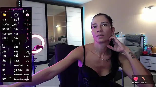 Snapshot of DelicateKiss chatting on September 25, 2025, 8:07 am DelicateKiss online show from September 25, 2025, 8:07 am