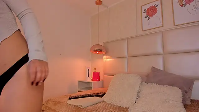 Aily Yozuko online show from November 28, 2025, 2:36 am