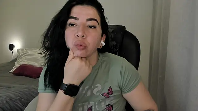 Im coco online show from December 4, 2025, 1:15 am