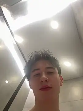 AmondCor online show from December 6, 2024, 2:28 pm